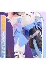 1/3 Delusion Honkai Star Rail March 7th Cosplay Costume